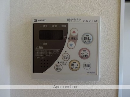 ハイツＫＵＲＡ　Ｂ[2DK/48m2]の内装6