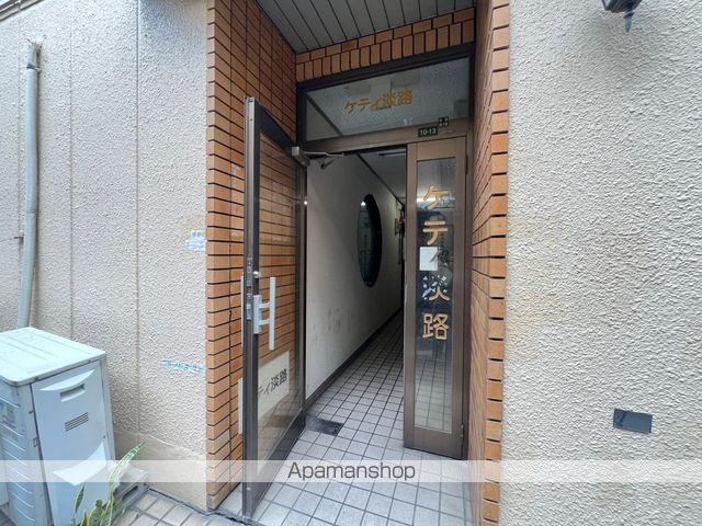ケティ淡路の玄関写真