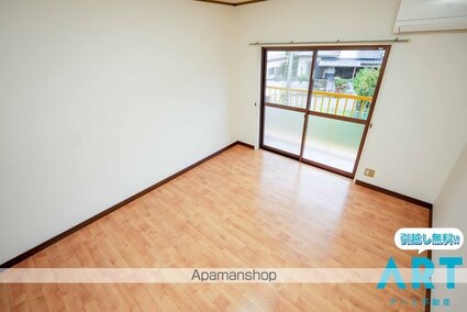 ハイツ冨永[1R/23.5m2]の内装4