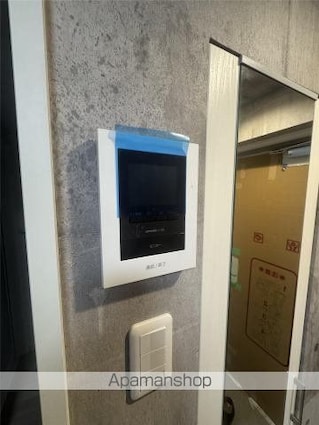 Ｔｈｅ　Ｒｏｃｋ　ＡＰＴ[1R/16.12m2]のセキュリティ