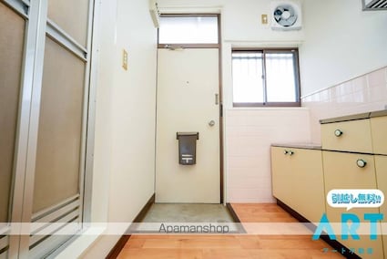 ハイツ冨永[1R/23.5m2]の内装5