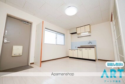 レジデンス華[2DK/40.95m2]の内装6