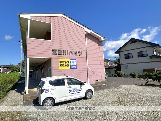 五百川ハイツの外観写真