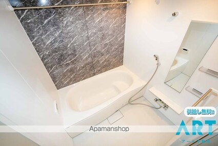 ポプラⅠ[2LDK/59.58m2]のバス