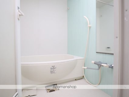 ムーランマグノリア[1LDK/46.96m2]のバス