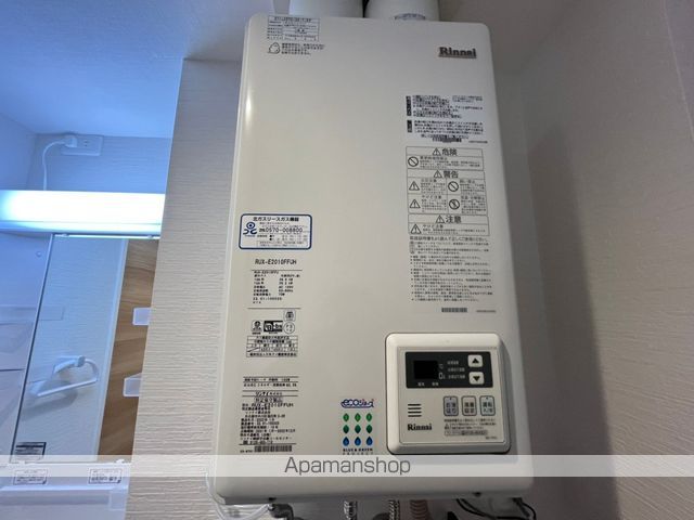 DーROOM発寒南の内装写真