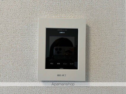 シエーネ[1LDK/50.13m2]のセキュリティ