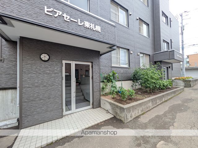 ピアセーレ東札幌の玄関写真