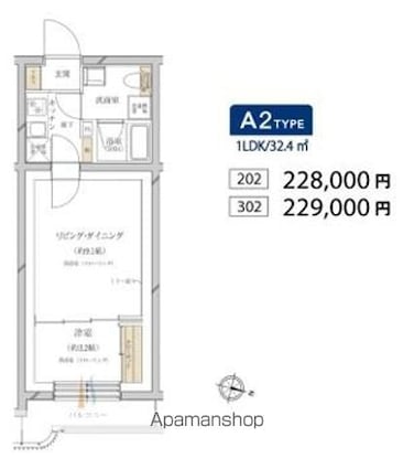 サウンドプルーフステージ桜新町[1LDK/32.4m2]の間取図