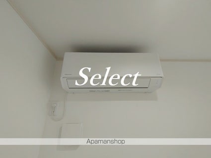 ハーミットクラブハウス横浜駅西[1K/27.66m2]のその他設備