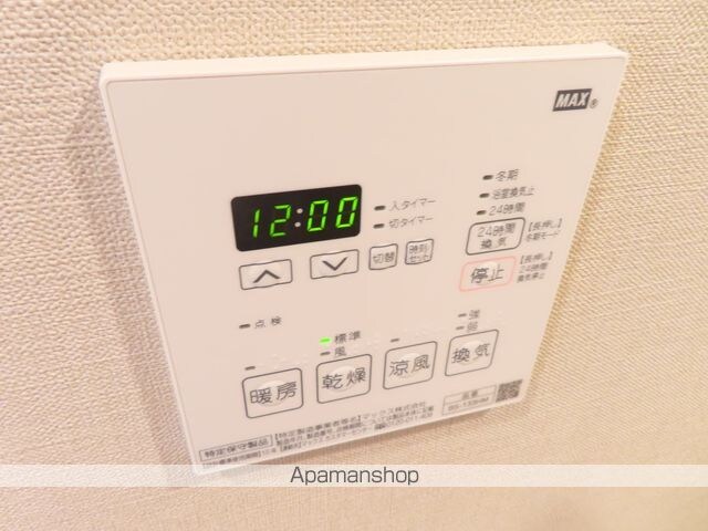 パークアクシス大塚ステーションゲートタワー[1LDK/34.59m2]の内装3
