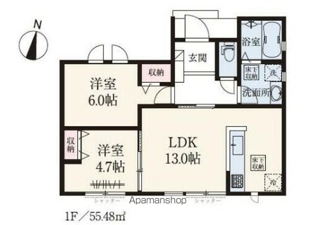 detached 茨城県潮来市日の出５丁目23-41

地図を見る