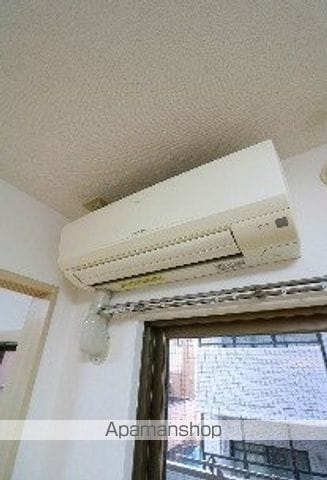 ラグ・フラットSのその他写真