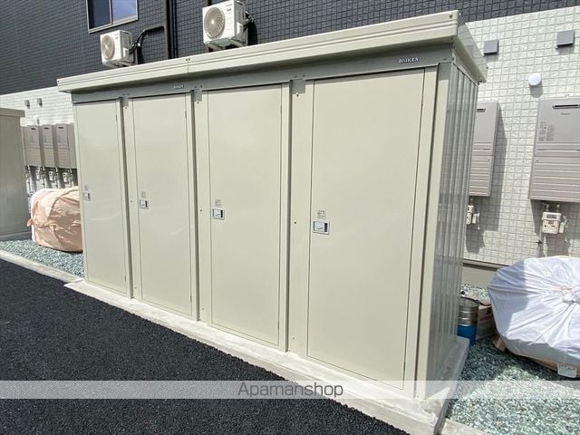 apartment 山形県鶴岡市北茅原町25-21
北茅原町の賃貸情報を見る
物件地図