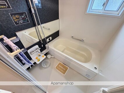 Ｓｅｊｏｕｒ　Ｌｕｃｅ[1LDK/44.71m2]のバス