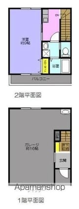 Ｈｉｄｅａｗａｙ[1K/60.99m2]の間取図