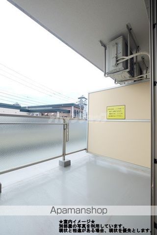 山咲ビルのその他写真
