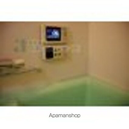 リベルタ　クワバラ[2LDK/66.6m2]のバス