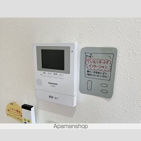 白石グランドハイツの内装写真