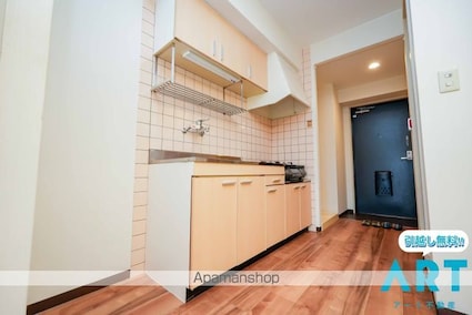 フォレストコート[1DK/31.5m2]の内装6