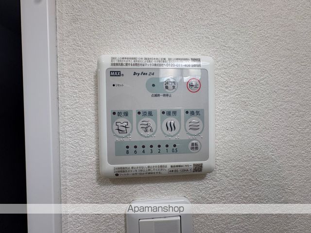 クラウディア長尾の内装写真