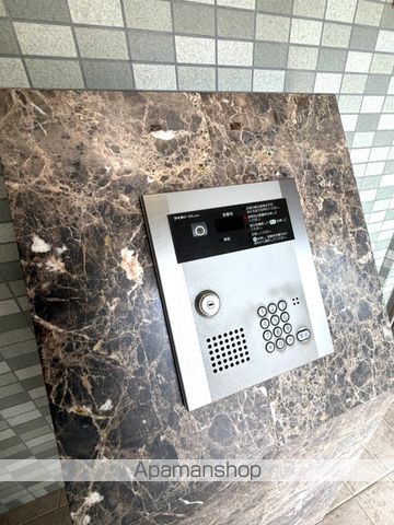 M’Sフローリッシュのその他写真