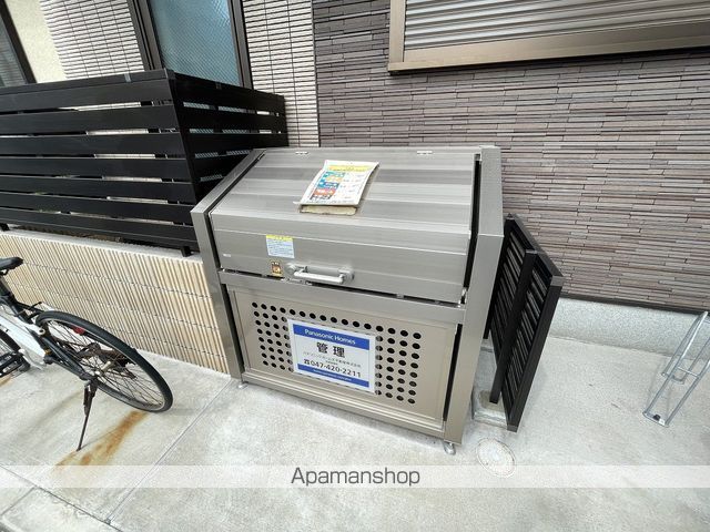 結城野ベースのその他写真