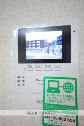 ルミエール　モンドＢ[1LDK/41.26m2]のセキュリティ