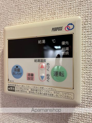ヴェルデ七里ガ浜の内装写真
