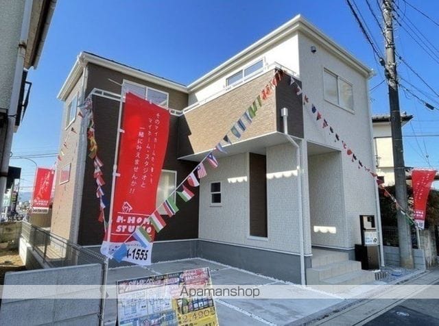detached 埼玉県鶴ヶ島市大字下新田117-5

地図を見る