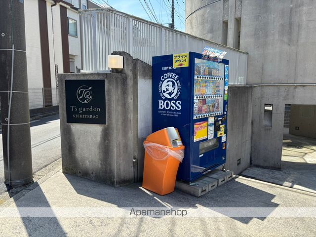 T’S GARDEN西寺尾 C棟のその他写真