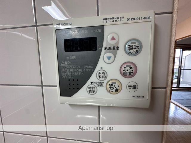 レジデンス名倉の内装写真