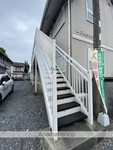 コーポラス天神IIの玄関写真