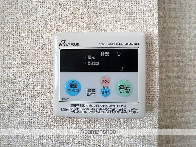 シャルマン駿河台の内装写真