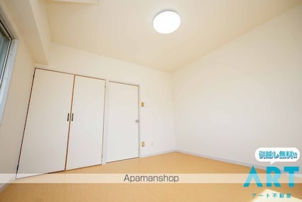 キャンパス中央[1K/22.05m2]のその他部屋・スペース