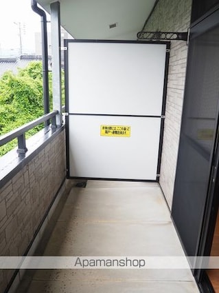 サープラス福岡[1K/28.1m2]のバルコニー