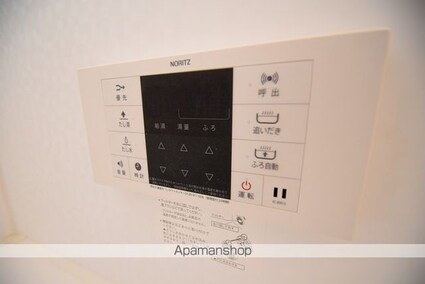 ルルディ[1LDK/33.39m2]の内装3