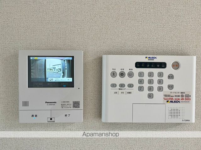 サジテール 青木島の内装写真