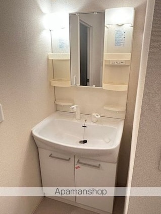 滋賀県大津市大萱７丁目[2LDK/58.18m2]の洗面所