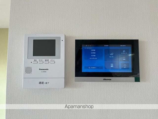 アルカディア二町の内装写真