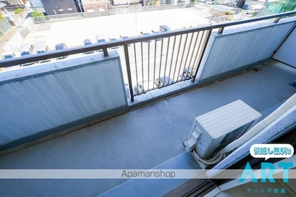 ラタンファミリアⅠ[3LDK/67.02m2]のバルコニー