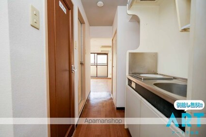 メゾン・ド・メシュー[1K/19.04m2]の内装7