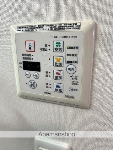 リビングステージ広瀬川の内装写真
