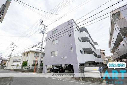 スペース２１[2DK/38.88m2]の外観5