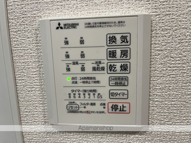 SOUTHERN GIONの内装写真
