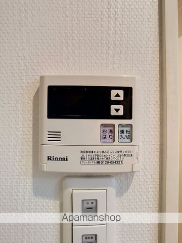 サンシャイン宇宿の内装写真
