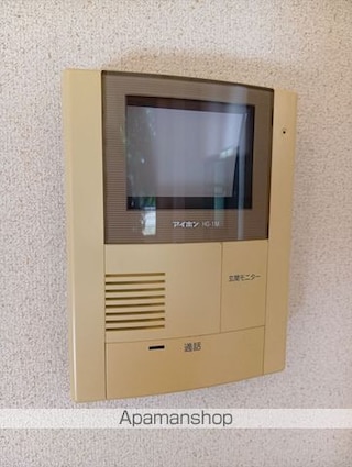 エミネンス小雑賀[1LDK/42.78m2]のセキュリティ