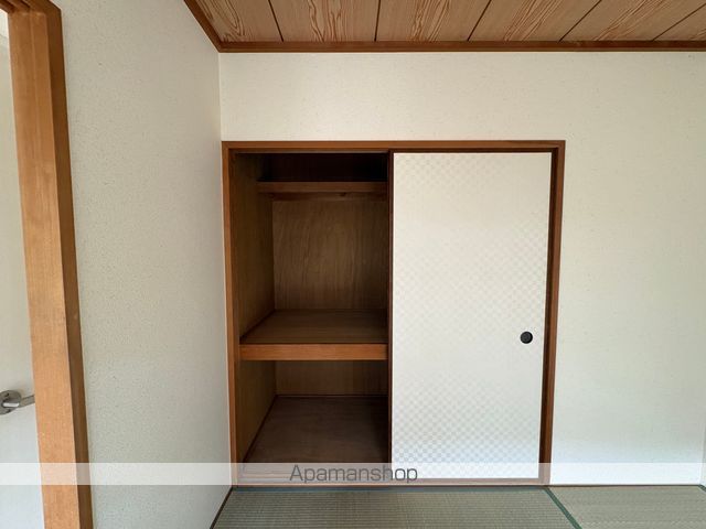 サンロイヤルの内装写真