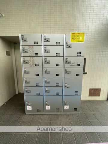 ISM南柏のその他写真