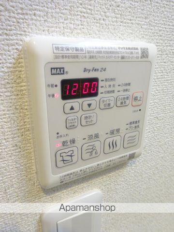 フジパレスあびこII番館の内装写真